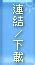 門牌查詢|:::臺北市政府民政局門牌整合檢索系統:::